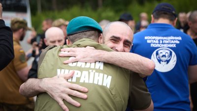 Відбувся другий етап повернення з російського полону важкопоранених і важкохворих воїнів (ФОТО)