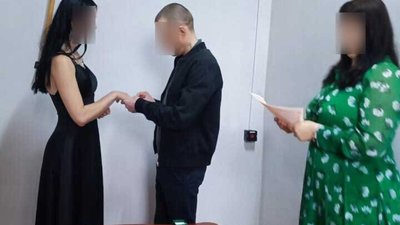 У Львівському СІЗО одружилася пара