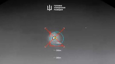 ГУР  вперше у світі ударом з Magura знищили ворожий бойовий літак (ВІДЕО)