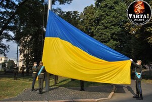 У Львові відбулося урочисте підняття Державного Прапора України (фото, відео)