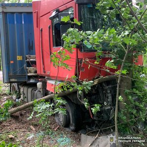 Фото: ГУНП у Харківській області