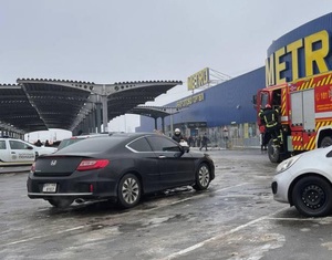 У Львові надійшло повідомлення про замінування "Метро" (ФОТО)