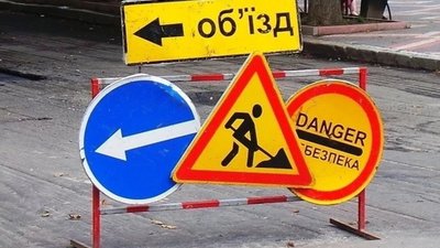 Увага! З 27 квітня перекриють рух мостом на автодорозі М-09 Львів – Рава-Руська (СХЕМА ОБ'ЇЗДУ)