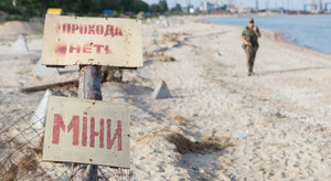 На Одещині двоє людей підірвалися на замінованому пляжі