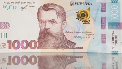 В уряді розповіли, де візьмуть гроші для Зимової підтримки