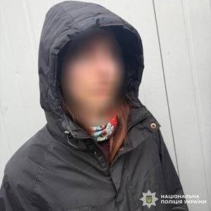 Фото: ГУНП у Львівській області