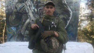 На Дніпропетровщині загинув молодий Герой зі Львівщини Віктор Шпак