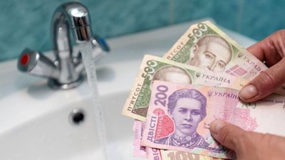 ВРУ передала органам місцевого самоврядування повноваження зі встановлення тарифів на воду