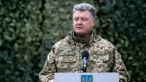 Порошенко заявив про завершення дії воєнного стану