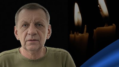 Підтверджено загибель Героя зі Львівщини, який з 2024 року вважався безвісти зниклим