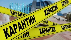 В Україні продовжено дію адаптивного карантину