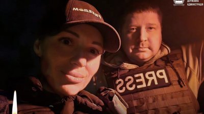 У Краматорську загинули журналістка та оператор телеканалу "Freedom"