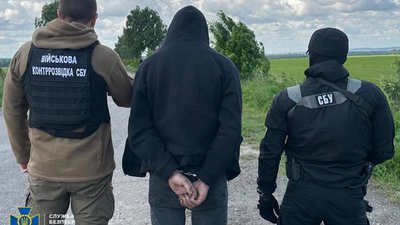 Викрито агента фсб, який готував ракетні удари по аеродромах на заході України