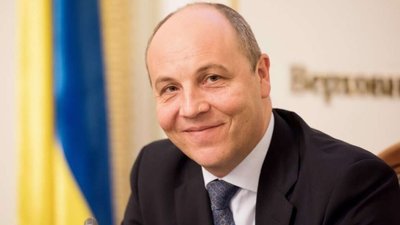 У Львові відкриють площу Героя України Андрія Парубія