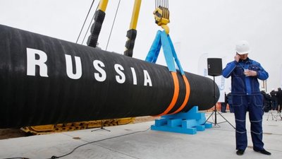 У ЄС назвали дату повної відмови від російського газу