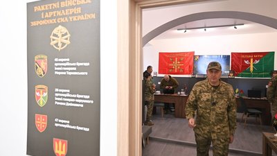 У Львові запрацював центр рекрутингу артилерії Збройних Сил України