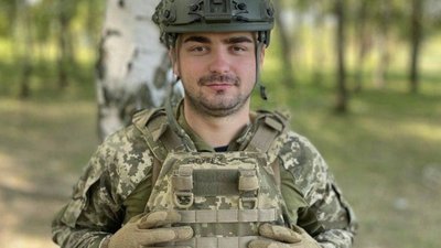 У вівторок на Львівщину повертається 23-річний загиблий Герой Владислав Смаль