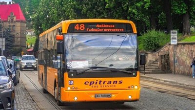 У Львові продовжили маршрут автобусам №48