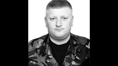 Захисника з Борислава посмертно відзначили двома почесними нагородами