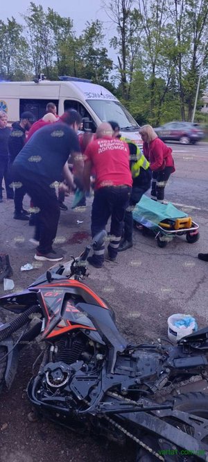 Фото: «Варта1»