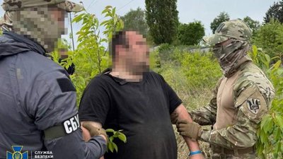 Експрацівника Рівненської АЕС засудили до 15 років вʼязниці за підготовку російської диверсії