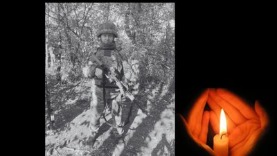 Війна забрала молоде життя багатодітного захисника з Львівщини