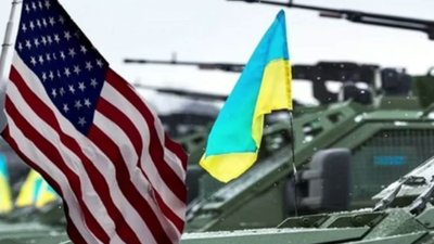 Постачання зброї Україні призупинені через шатдаун, - Axios