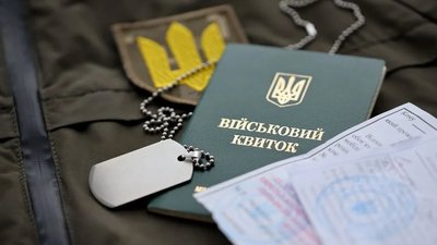 Міністр єдності зробив заяву стосовно бронювання українців, які повернуться з-за кордону