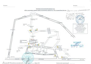 Сьогодні буде перекрито рух транспорту через залізничний переїзд по вул. Брюховицькій (схема)