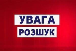 Розшукуються злочинці за втягнення осіб в заняття проституцією