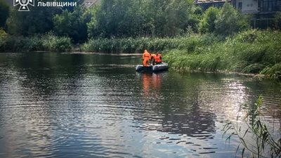 У Львівській області втопилися двоє молодих людей