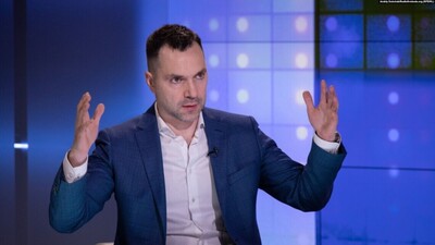 Українські студенти гучно відмовилися від лекції Арестовича: деталі