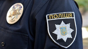 Тримали в підвалі, а потім вбили: правоохоронці знайшли тіло хлопчика, який зник минулого року 