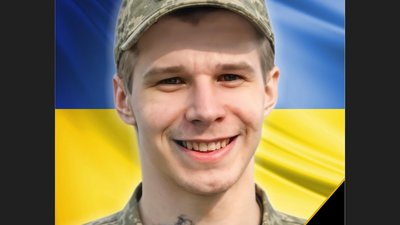 На війні загинув 21-річний Герой зі Львівщини  Вʼячеслав-Зеновій Кравчук