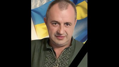 На Донеччині помер воїн зі Львівщини Іван Голуб