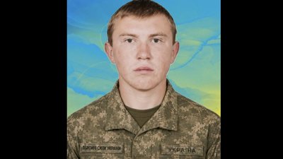 Підтверджено загибель Героя зі Львівщини, який з 2024 року вважався безвісти зниклим
