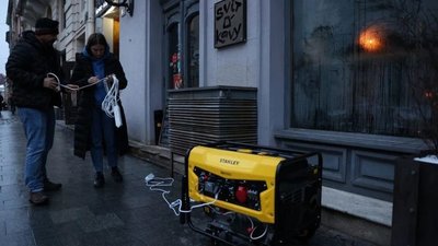 Увага! У Львові та області введені аварійні та погодинні відключення електроенергії