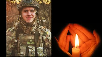 «На щиті» до рідної Львівщини сьогодні повертається молодий воїн НГУ «Азов» Сергій Павук