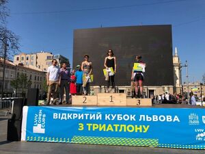 У Львові відбувся Lviv Triathlon Open Cup 2021