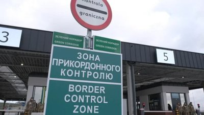 Деякі країни ЄС обурюються напливом українських чоловіків 18-22 років