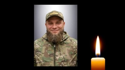 У Львові 20 серпня попрощаються з батьком чотирьох дітей Миколою Госовським, який  у 2024 році став на захист України