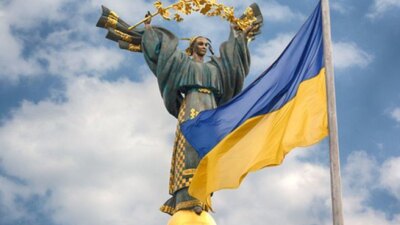 У ЗСУ відповіли, чого українцям чекати від росії на День Незалежності