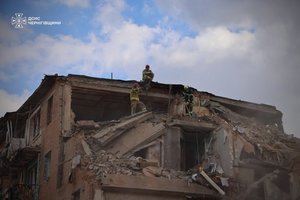 Фото: Головне управління ДСНС України у Чернігівській області
