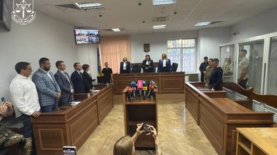 Вбивство Матерухіна: Косова засуджено до довічного ув'язнення