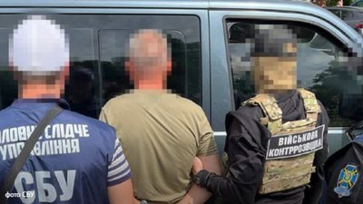 У Львові офіцер  Повітряних Сил ЗСУ отримав 15 років тюрми (ФОТО)