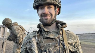 Воїна зі Львівщини нагородили орденом "За мужність" II ступеня