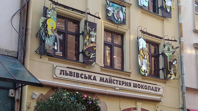 У «Львівській майстерні шоколаду» масово отруїлися працівники, які там стажувалися