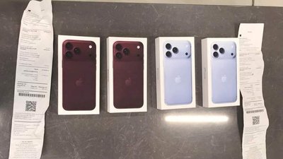 На Львівщині митники вилучили першу партію контрабандних iPhone 18 Pro Max