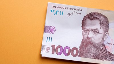 Зеленський повідомив дату початку подачі заявок на виплату "зимової тисячі" через Укрпошту