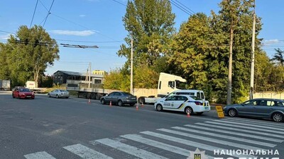 У Тернополі водій легковика збив на пішохідному переході двох дітей